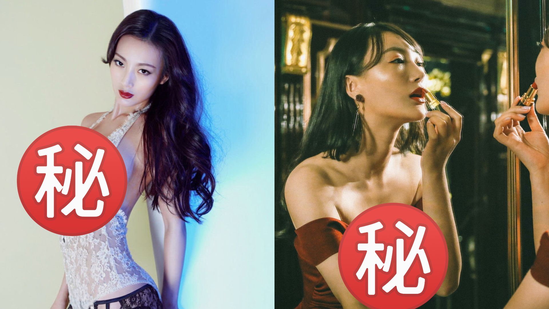 王李丹　一路向西 